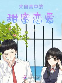 腊月打雷下冰雹什么寓意