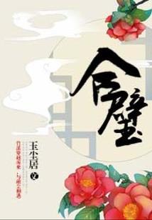 属兔和属虎能做朋友吗