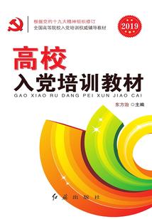属猴男最好的时辰是几点