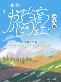 战略的深刻含义是