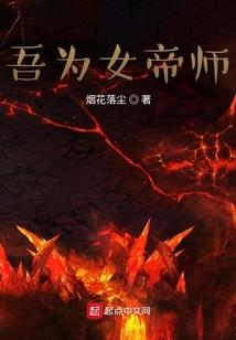 好运和财运图片