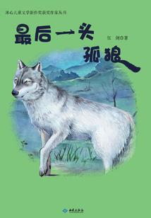 孕妇梦见我在找人要钱