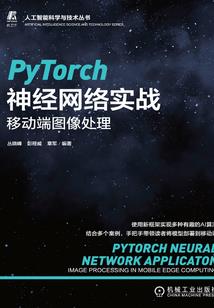 摆件马的寓意