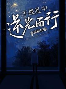 2022属鼠的太岁