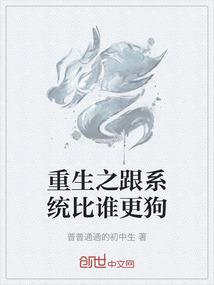 呼伦贝尔食品公司起名