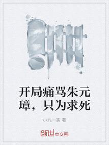 属狗女男猴婚配好吗