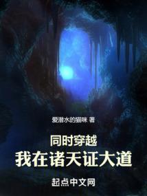 夹子刘海八字