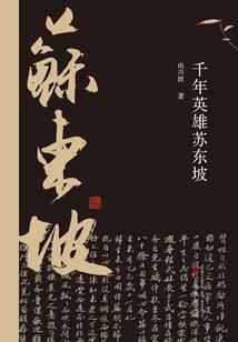 梦到去孩子同学家