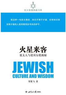 河在十二生肖指什么生肖