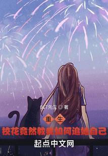 珠海财运汽配