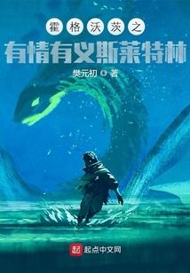88年肖龙女每月运程