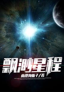 孕妇梦见别人送乌龟