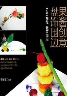明日运势小tips