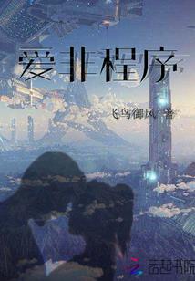 梦到打蛇什么意思