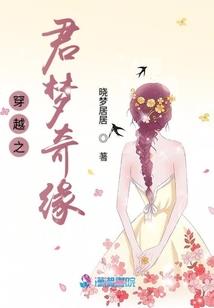阳历8月19号是几天的