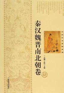 属猪中年丧父