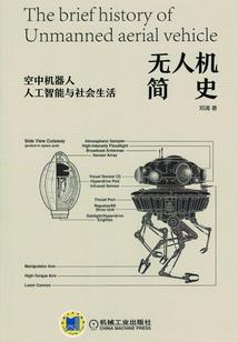 凌厉女生网名