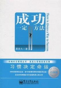 属鼠出生辰时