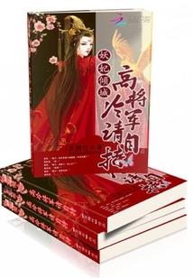 什么是双财运