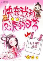 龙属相几月份出生好