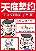 属狗人工作方向正北怎样