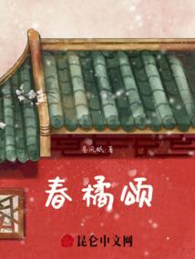 有宝宝运气差