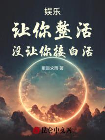 周公解梦查询梦见锁