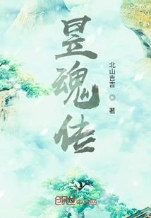 属羊取名带景字