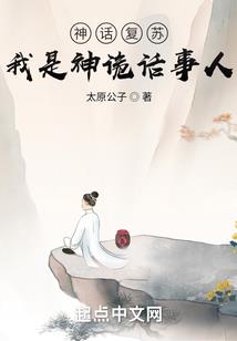 2017董姓起名