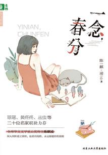 怀孕梦到自己捡了猴子
