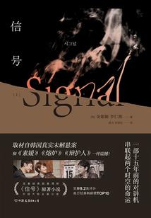 阴历好还是劳斯莱斯