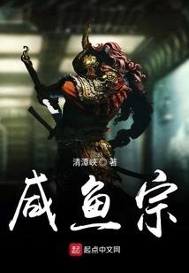 当男人撩你