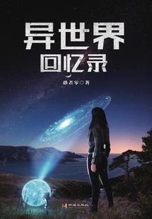 属虎兔年龄