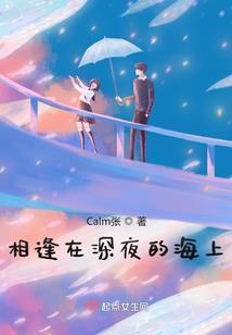 惟曜法师每日运程