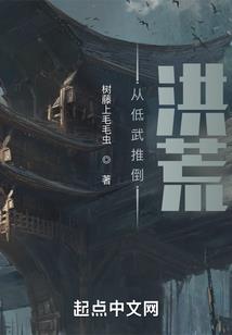 高颅顶男人