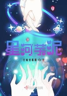 离婚男人落魄