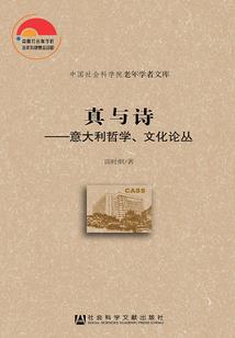 孕妇梦见白云像大象