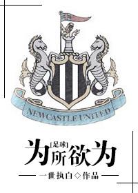 播放爱奇艺农历是荣浩