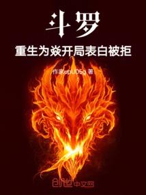 属猪的巨蟹座男婚姻如何