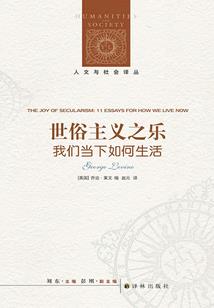 代表忠诚的网名
