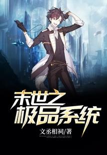 十二星座谁最笨排名男生