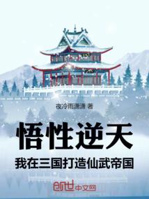 爸妈属鼠宝宝属蛇好吗