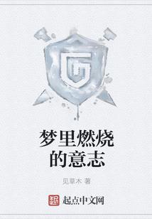 五行怎么调整五脏功能的