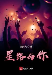 阳历的来历和传说