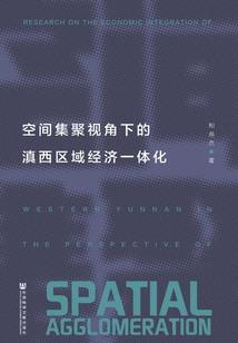 孕妇梦见自己想买柿子