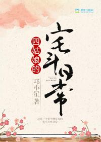 悥什么含义