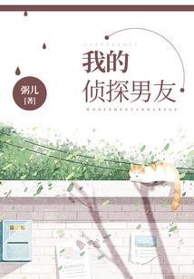 属金色的马好吗