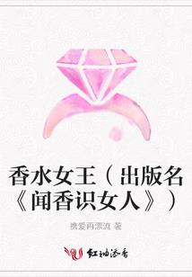 星座主要看农历还是阳历