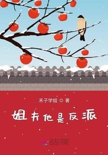 宁浩的运程