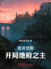 最能得人心的属相